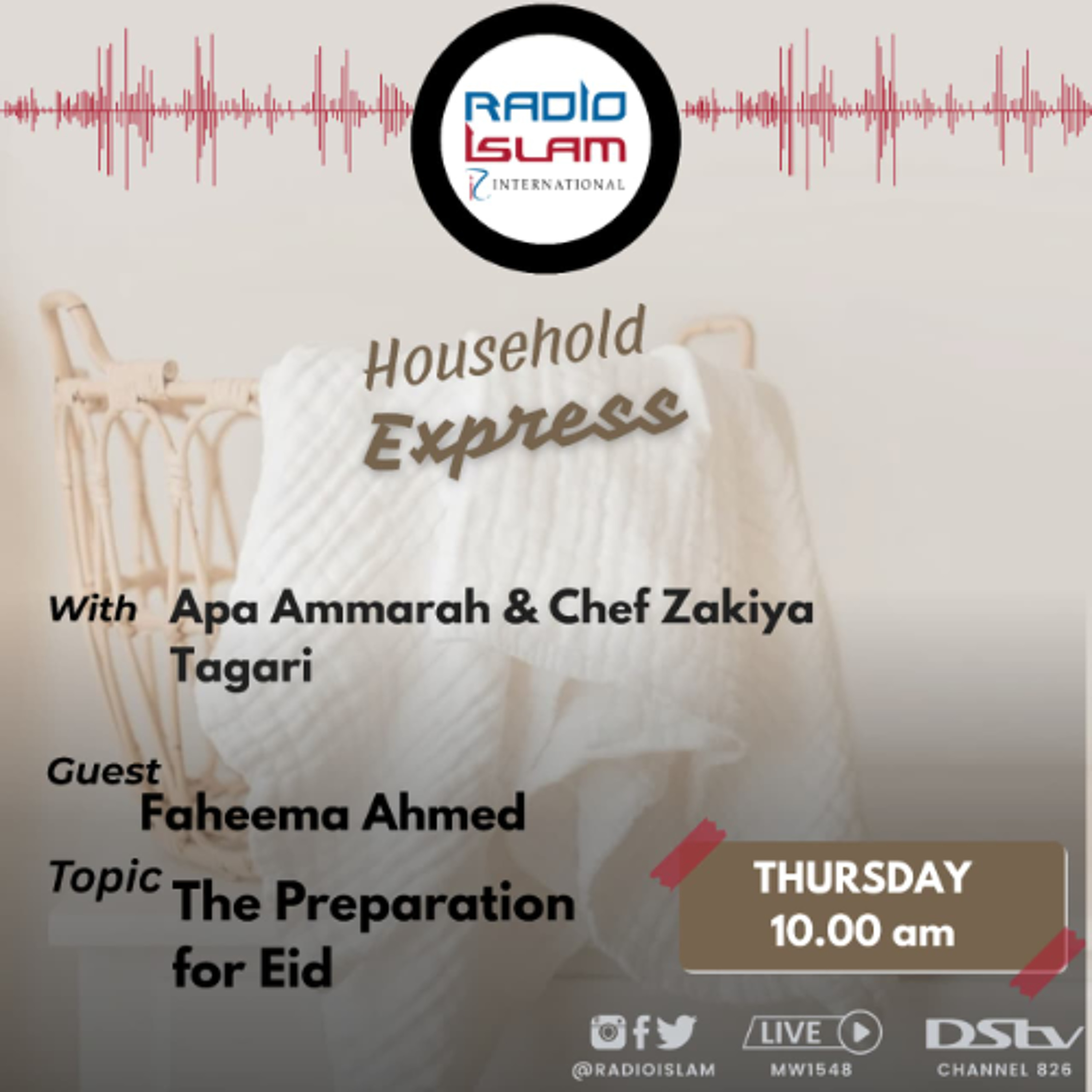 Household Express:The Preparation For Eid Guess:Faheema Ahmed