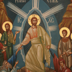 English Orthodox Easter Chant Christ is risen - Χριστός Ανέστη