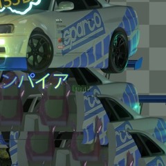 G-Vampires Corp. - PARAPAPA (David de Che)