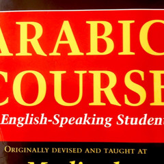 Madinah Book 1 Lesson 21