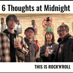 Stream もうやめた by This Is Rock'n'Roll | Listen online for free