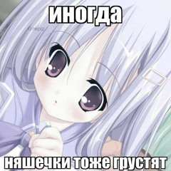 кишлак - ложь, жизнь, я