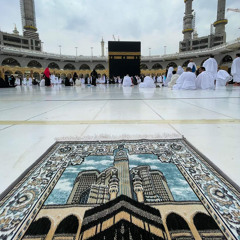 لِمَنِ الْمُلْكُ الْيَوْمَ | أحمد السعيد مندور