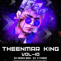 03.BOLO TA RA RA-(  2025 MIX  )-DJ S THREE X DJ SRINU BNS