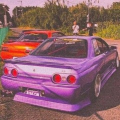 FORGOTTENAGE - Blessing