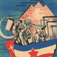 Zabruje Tako Pjesme Znane | So Resonate the Well-known Songs - Yugoslavian Socialist Song