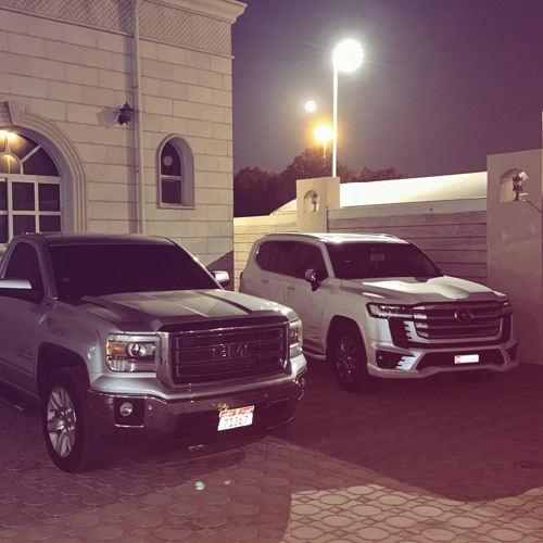 اداء:عبدالهادي الحبابي (حصري )2025     كلمات ابو هادي القريد.m4a