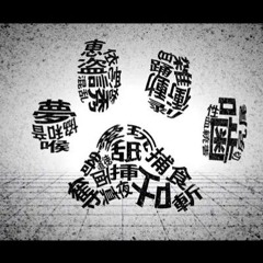 【Official Off Vocal】 Nyan