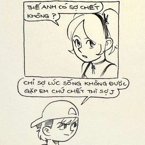 anh la ai? ( prod. B E E R U $)