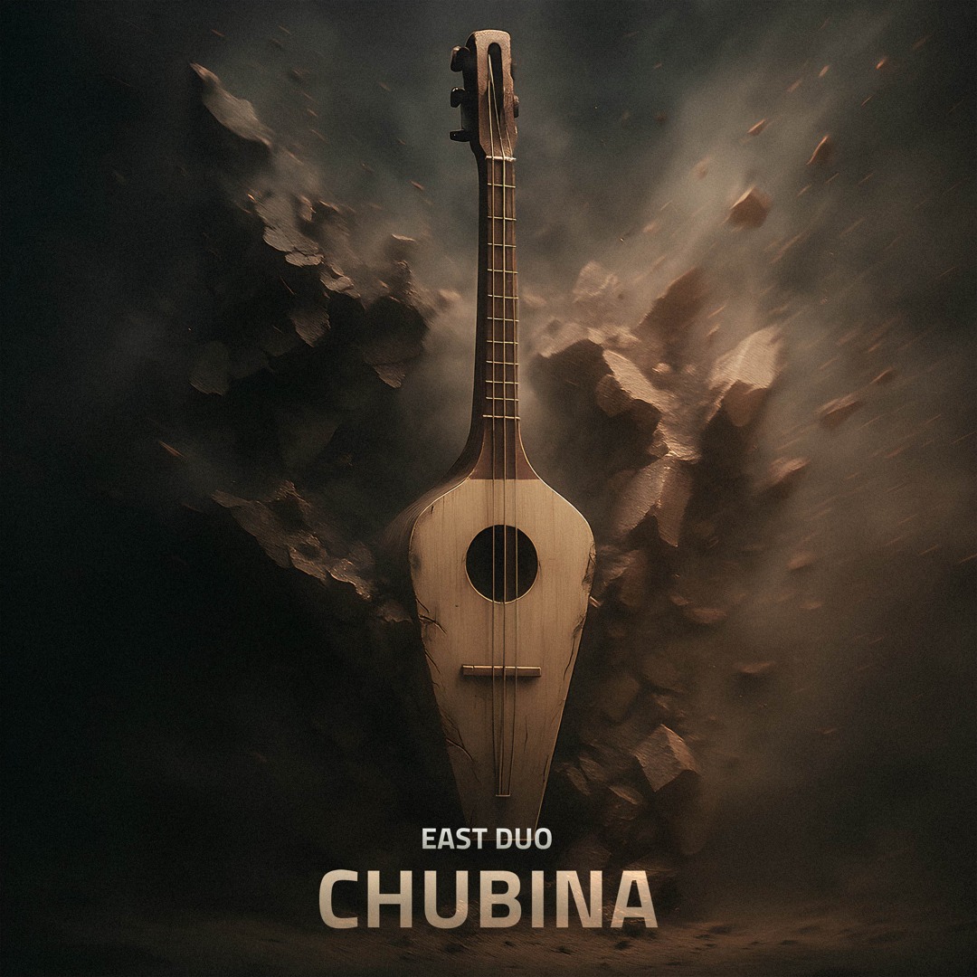 Stream East Duo | Listen to Chubina playlist online for free on SoundCloud