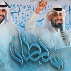 ‎⁨سُلطان - علي بوحمد  حيدر بوحمد⁩.