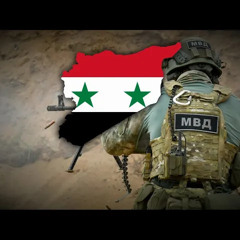 Glory_to_Russia_-_Syrian_Pro-Russian_War_Song_Lyrics