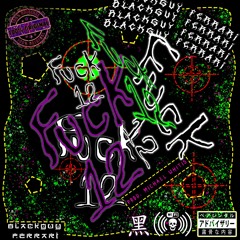 Fuck 12
