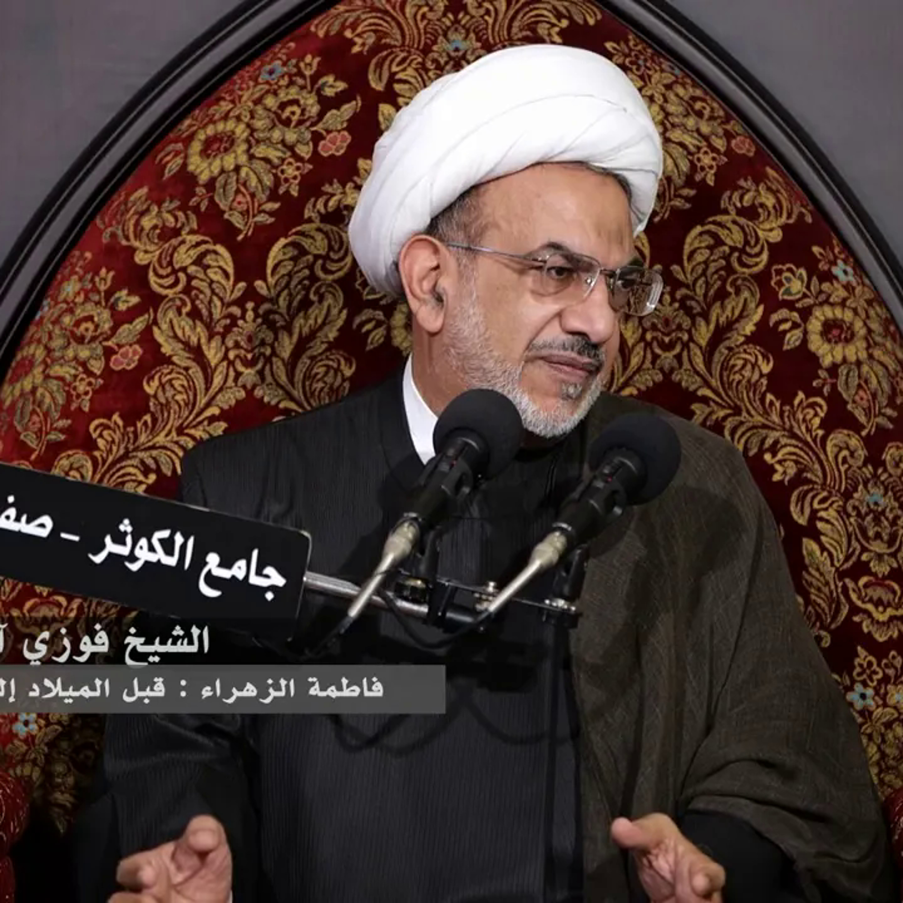 فاطمة الزهراء قبل الميلاد الى الاستشهاد