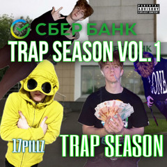 CASH [prod. Gfelds]