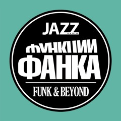 Funk and Beyond Radio Show