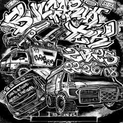 Karchemstek - Liveset Bulgariatek 2025