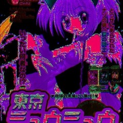 yandere gf (bitcrushed)
