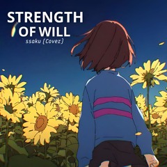 Strength Of Will - Frisk Megalovania (Cover) | [Archived]
