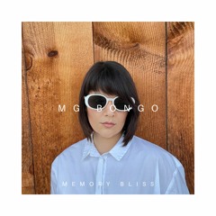 Memory Bliss - Track 1 - "Stone Stepping"