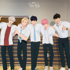 230909 GOT7 영재의 친한친구 플레이브 출연분 무삭제판(노래포함)