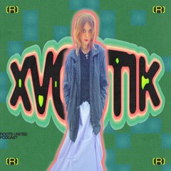Roots United Podcast: xvostik