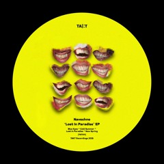 PREMIERE : Navechno - Cold Summer