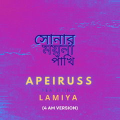 Shonar Moyna Pakhi (4 am Version) [feat. Lamiya]