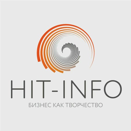 Как найти свою уникальность?