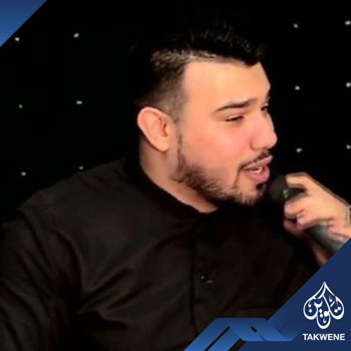 انا اهوازی