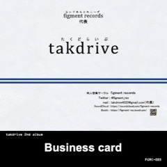 [FGRC-005]Business card(Xfade)