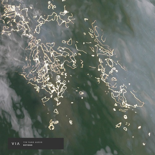 Yin Yang Audio - Uncarved Block