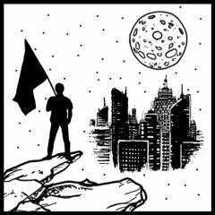 CURBAS - Інтервал