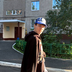 НАДЕЮСЬ ЭТО ВСЕ ЛЮБОВЬ