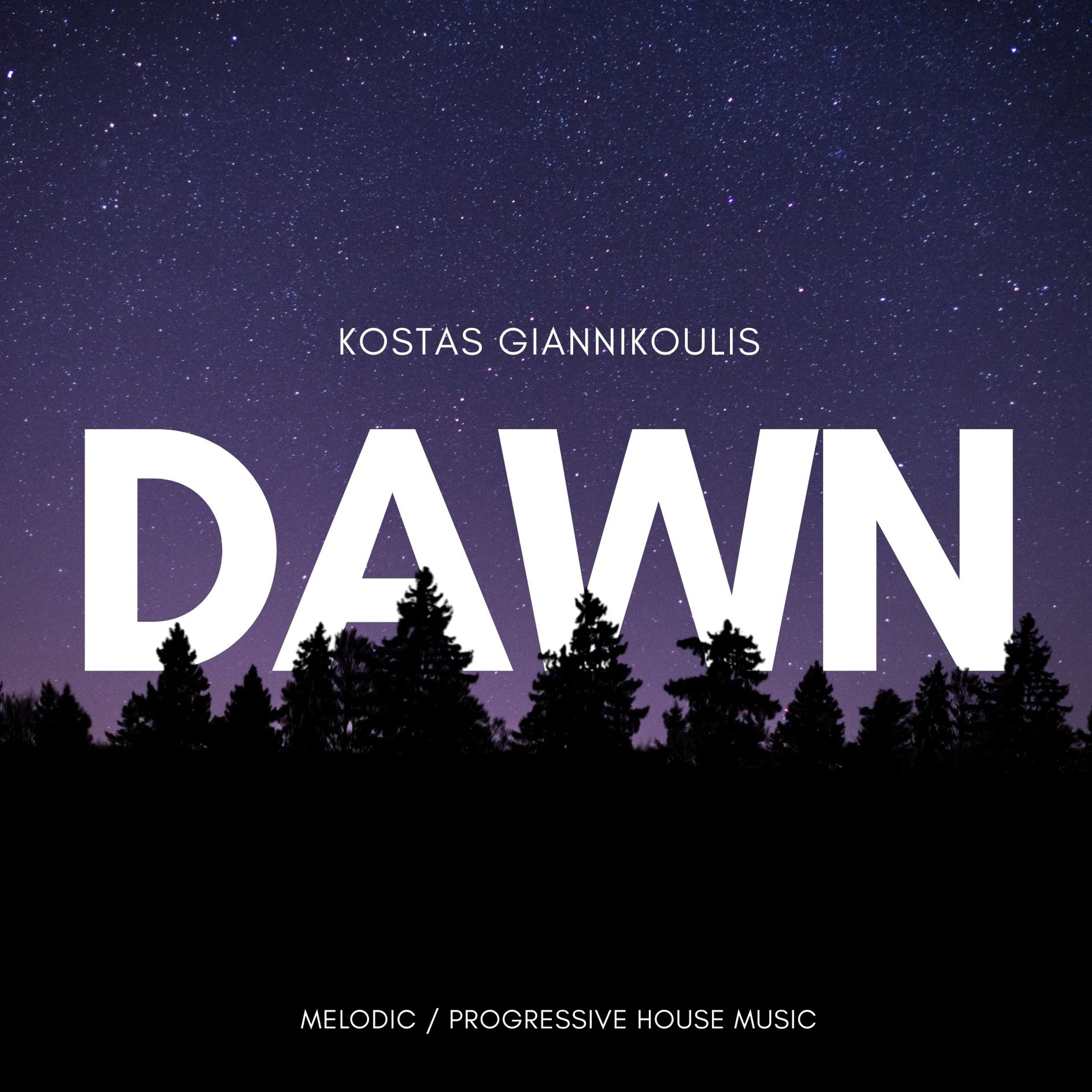 Kostas Giannikoulis