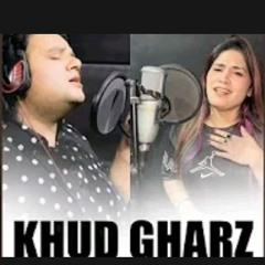 Khud Gharz _ Kitu Ali Tafu _ Koshal _ Punjabi Saraiki Song