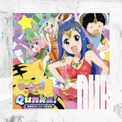 Qunka Dub