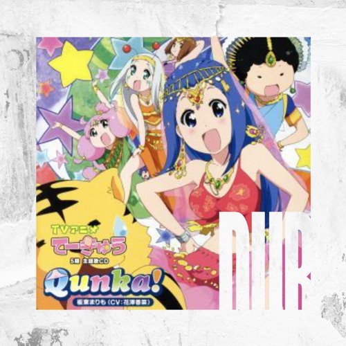 Qunka Dub