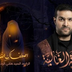 محرم ١٤٤٦