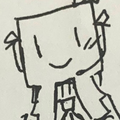 file when he want to explode