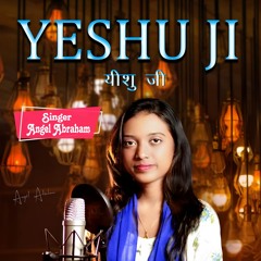Yeshu Ji