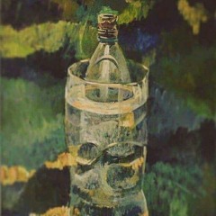Водный (Шут и Булик)