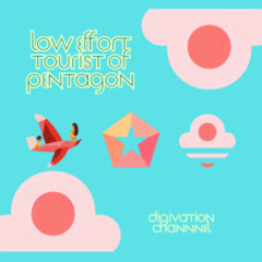Low effort tourist of pentagon