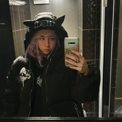 wish i'd never met u