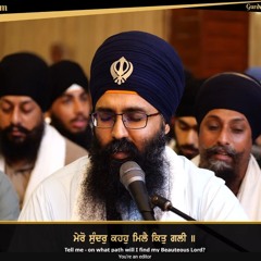 Mero Sundar Kaho Milai Kit Gali | Dr Rasvinder Singh Jee Malaysia | Har Har Naam Semagam 2025