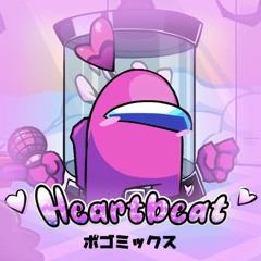 Heartbeat (Pogo-Mix) - FNF VS. Impostor: DLOWING MIRA HQ