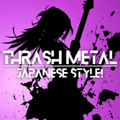 Iron Messiah