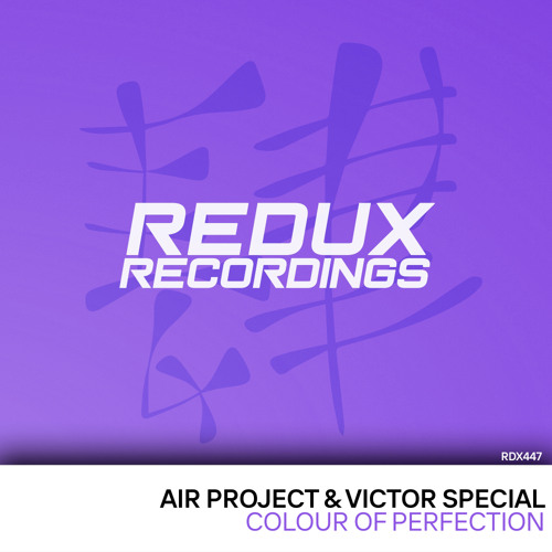 Air Project & Victor Special - Colour Of Perfection (Extended Mix)