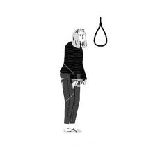 Suicide (prod. balloon beats)