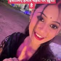 Stream episode Video 18+ paro aarti viral video paro aarti viral ...